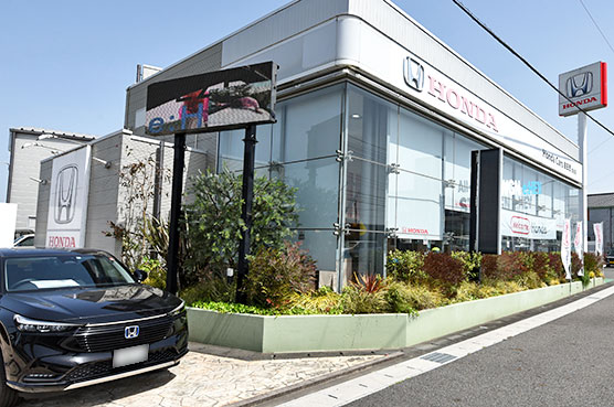 Honda Cars島田西 金谷店