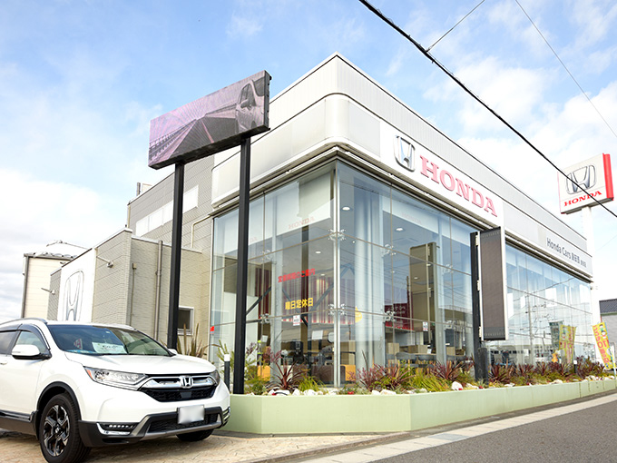 Honda Cars島田西 金谷店